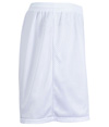 NB5294-WHITE_SIDE.jpg