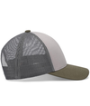 Low Pro Trucker Cap HEATHER GREY/LT CHARCOAL/MOSS rside