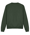 Youth College Sweat BOTTLE GREEN